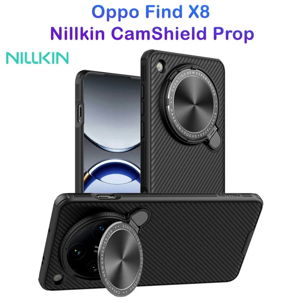 قاب ضد ضربه کمرا استند Oppo Find X8 Pro مارک نیلکین مدل Camshield Prop