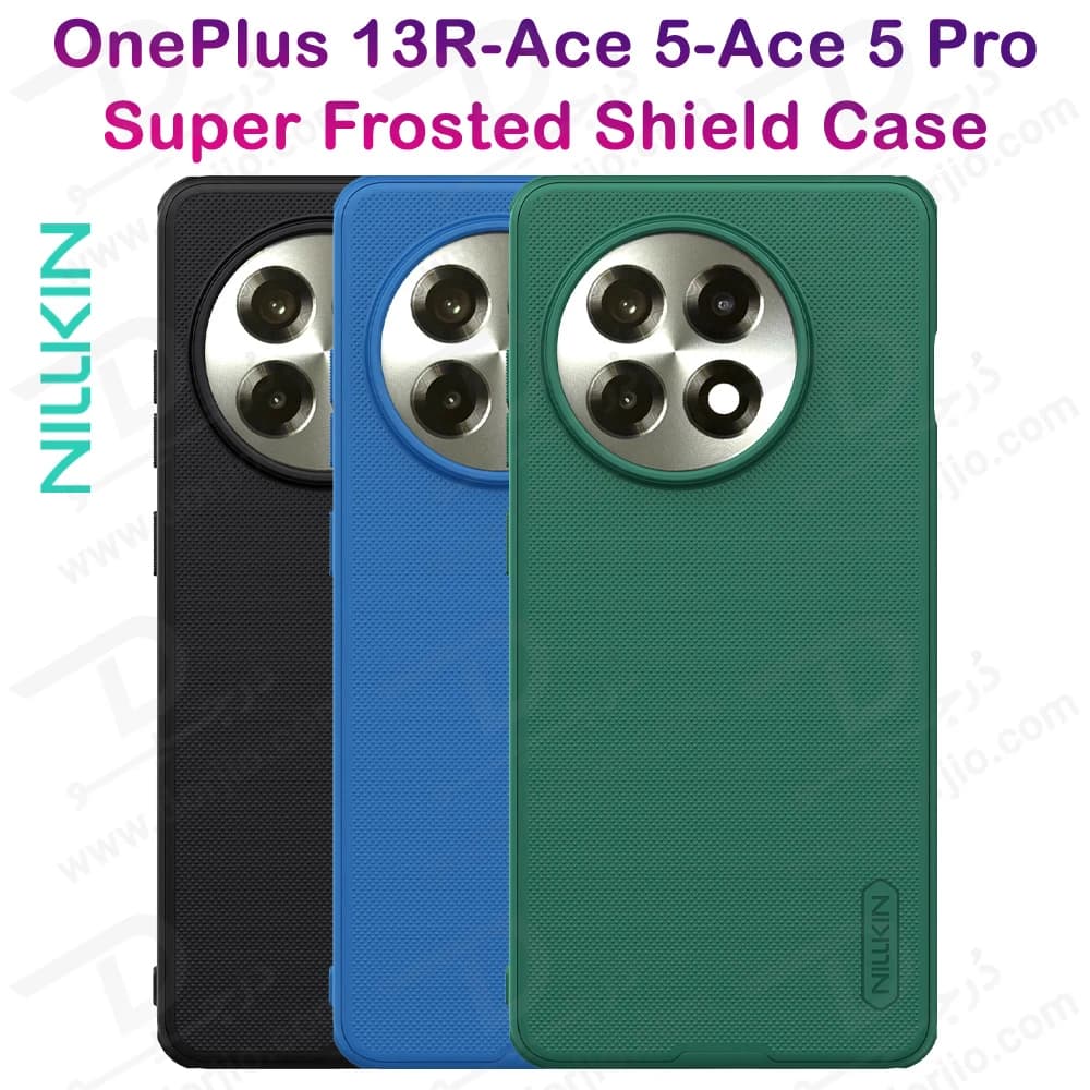 قاب ضد ضربه OnePlus Ace 5 Pro مارک نیلکین مدل Super Frosted Shield Pro