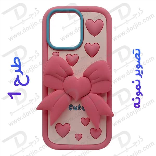 قاب سیلیکونی طرح دار برجسته iPhone 13 Pro Max سری STiTCH — تصویر ۲