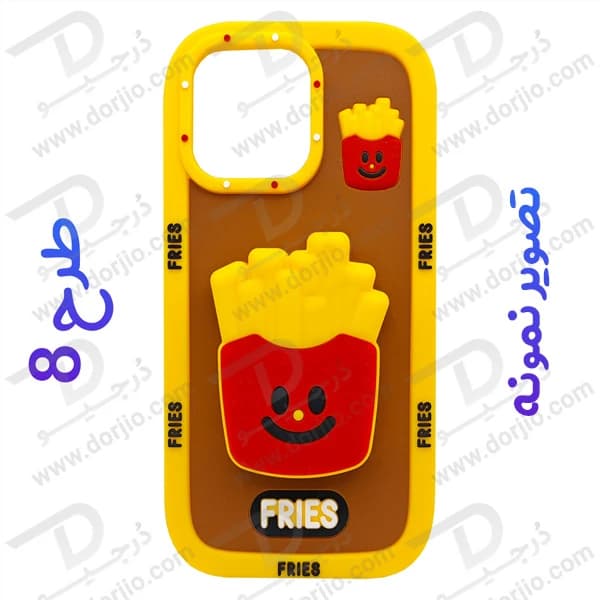 قاب سیلیکونی طرح دار برجسته iPhone 14 Pro Max سری STiTCH — تصویر ۴
