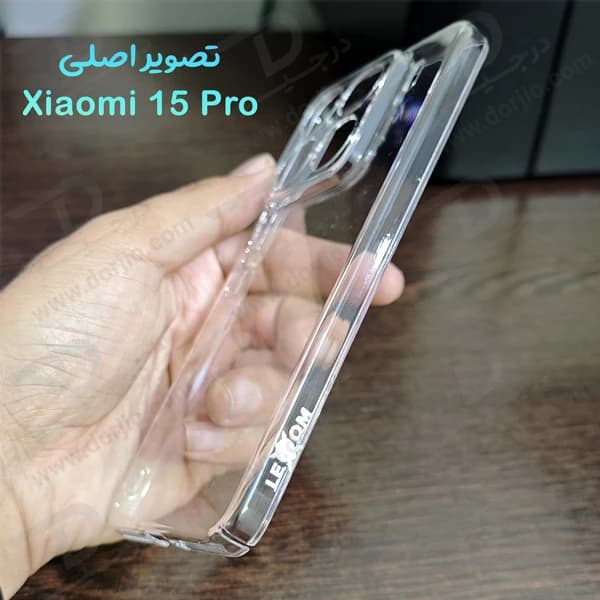 قاب شفاف تمام کریستالی Xiaomi 15 Pro مارک LEXOM — تصویر ۸