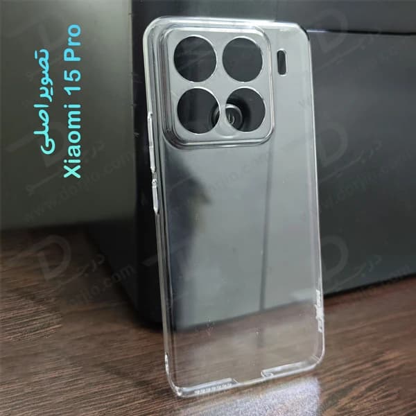 قاب شفاف تمام کریستالی Xiaomi 15 Pro مارک LEXOM — تصویر ۷