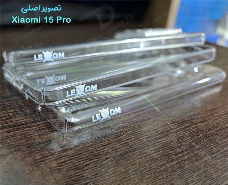 قاب شفاف تمام کریستالی Xiaomi 15 Pro مارک LEXOM — تصویر ۴