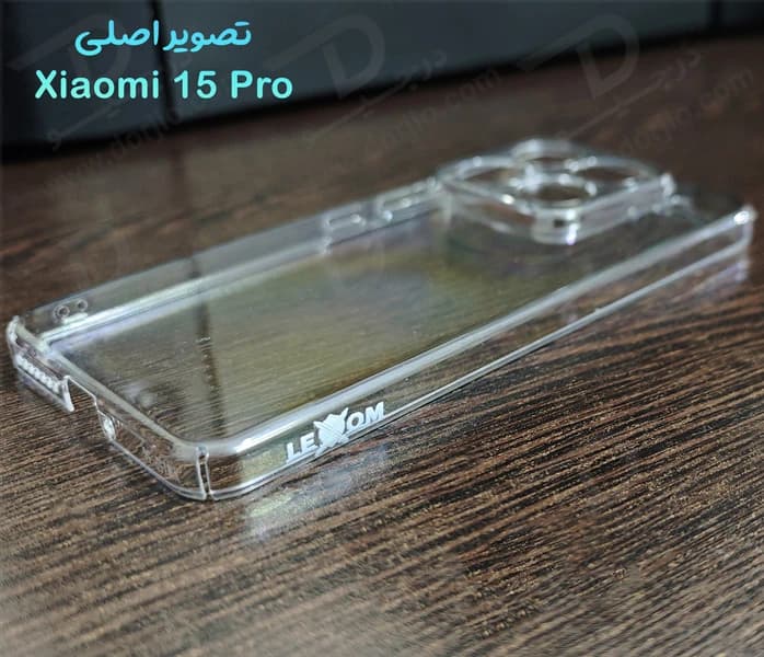 قاب شفاف تمام کریستالی Xiaomi 15 Pro مارک LEXOM — تصویر ۵