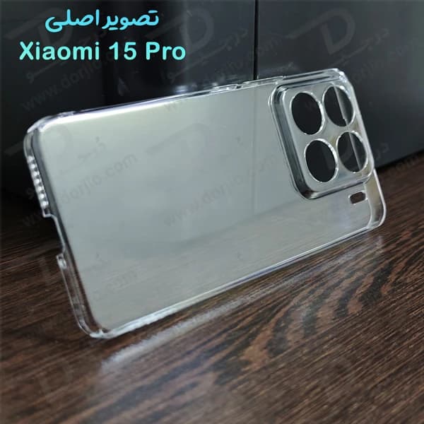 قاب شفاف تمام کریستالی Xiaomi 15 Pro مارک LEXOM — تصویر ۶