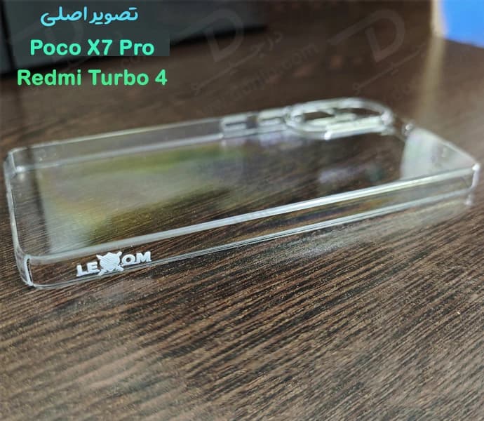 قاب شفاف تمام کریستالی Xiaomi Redmi Turbo 4 مارک LEXOM — تصویر ۶