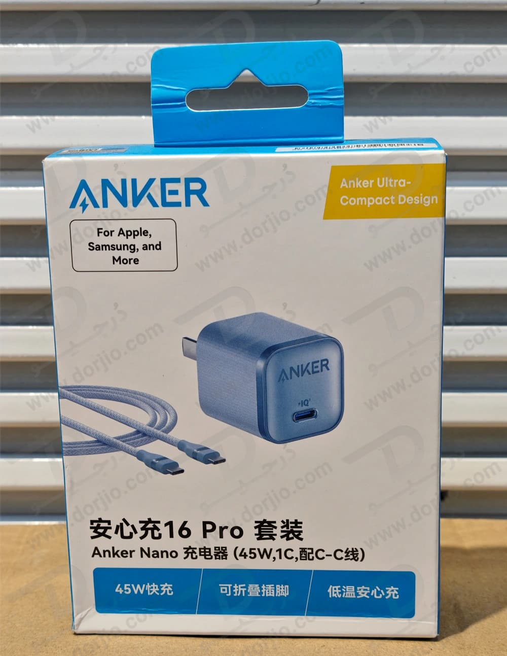 شارژر فست 45 وات هوشمند Anker مدل B2692 با کابل USB-C — تصویر ۶