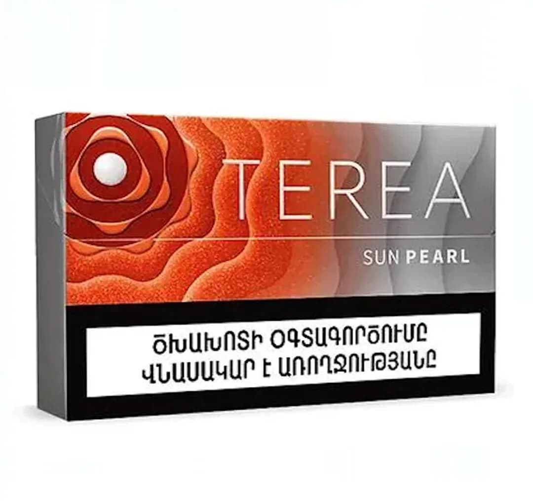 سیگار الکترونیکی ترا ارمنی مدل سان پرل طعم هندوانه و گرمسیری بسته 20 عددی