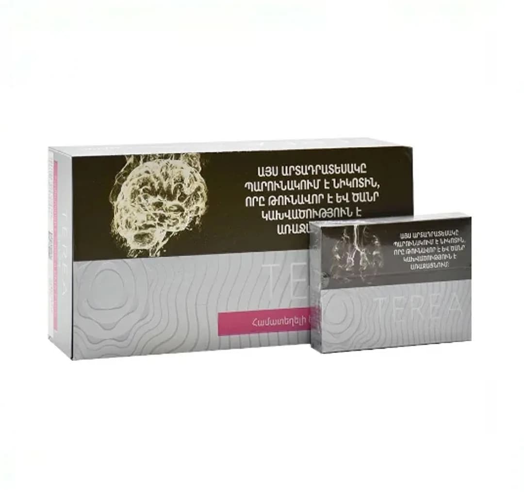 سیگار الکترونیکی ترا مدل ارمنی طعم ساده بسته 20 عددی