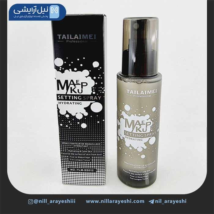 اسپری فیکس هیدراتینگ تایلامی کد tlm-ss012