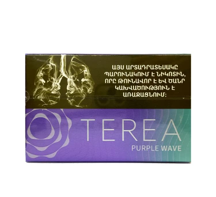سیگار الکترونیکی ترا مدل Terea Purple Wave Armenia طعم بلوبری بسته 20 عددی