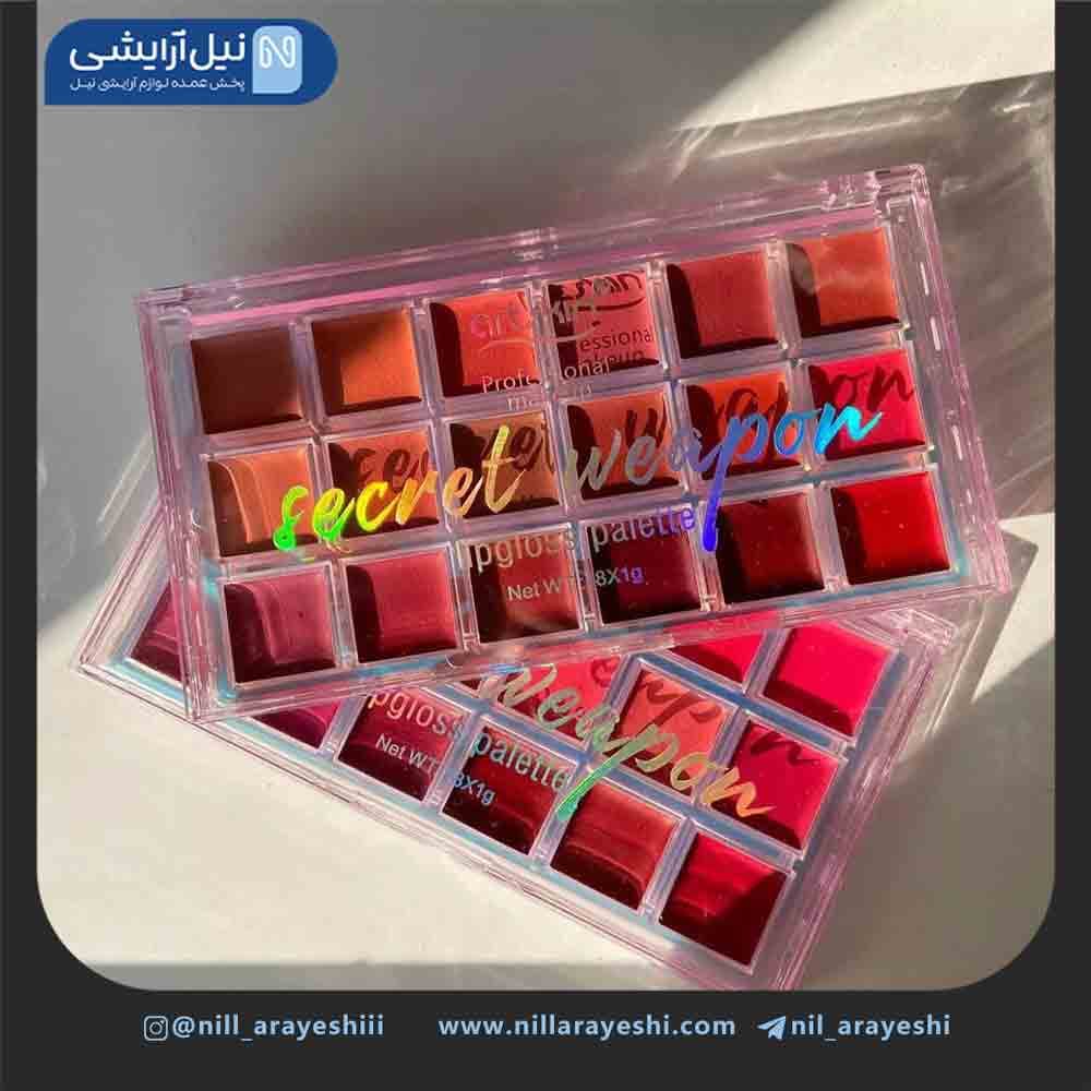 رژ پالتی 18 رنگ آرت اسکین کد As972070