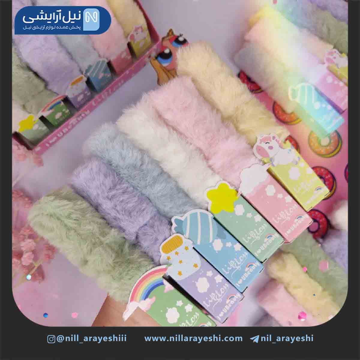 رژ لب مایع درب پشمالو یونیکورن آی لاو یو بیوتی