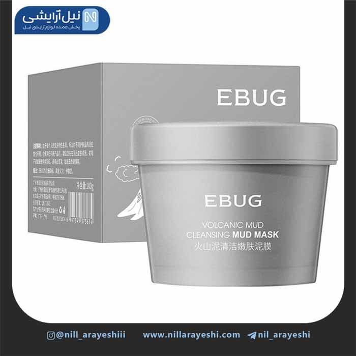 مود ماسک ( ماسک گچی ) صورت کاسه ای آتشفشان ایباگ ک د YLY73674