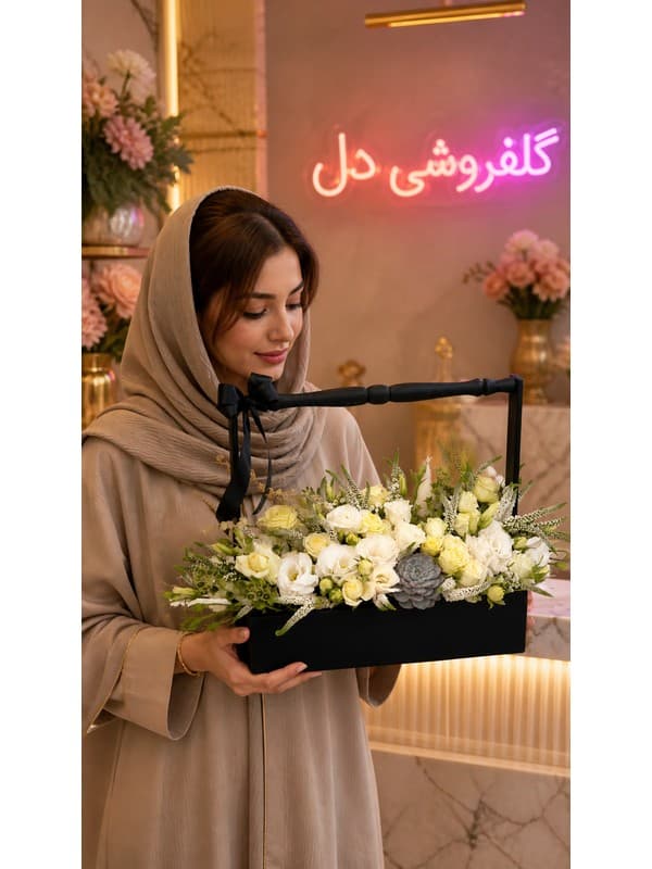 سبد گل روز پدر مردانه | سبد گل رسمی برای تبریک روز پدر