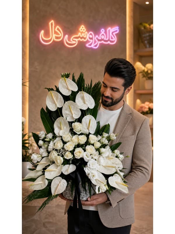 سبد گل دفاع پایان نامه با ارکیده؛ هدیه‌ای رسمی برای تبریک موفقیت تحصیلی