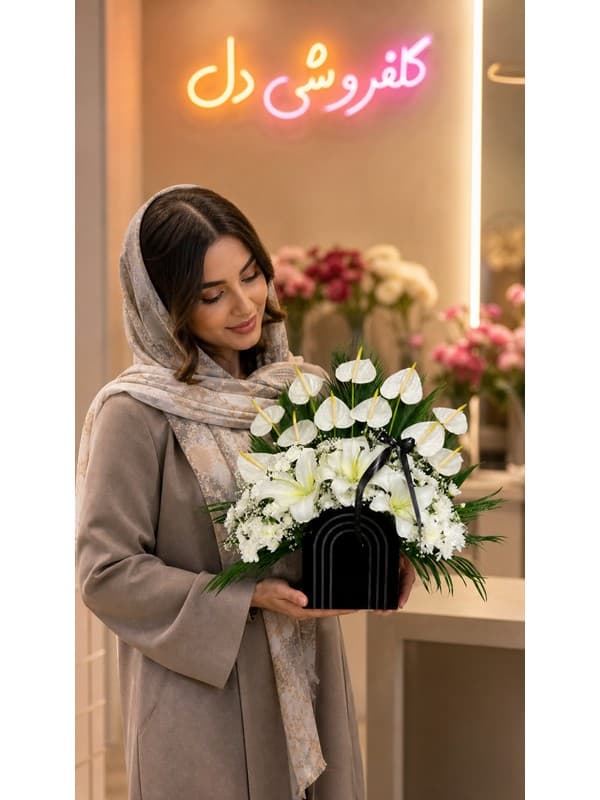 سبد گل عیادت بیمار با ژربرا؛ انتخابی شاداب برای عیادت