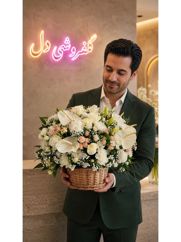 سبد گل تبریک عکاس سبد گل برای تبریک موفقیت عکاسی