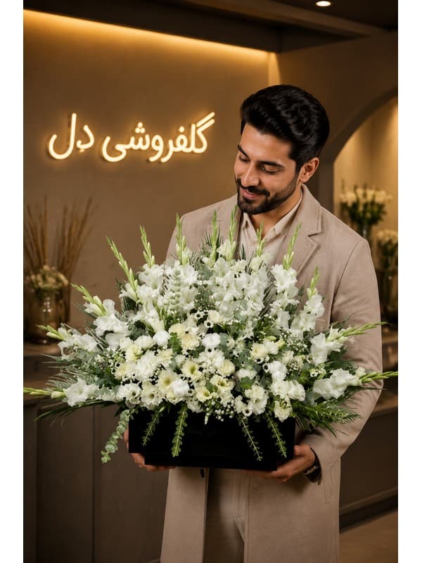 سبد گل تبریک ازدواج | سبد گل تبریک ازدواج