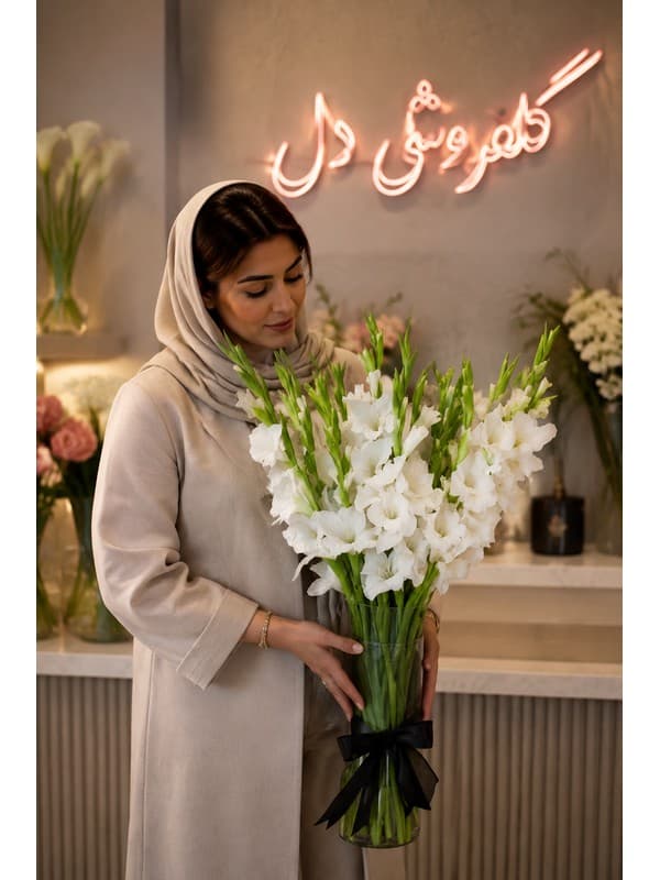 سبد گل تبریک همکار سبد گل تبریک برای همکار