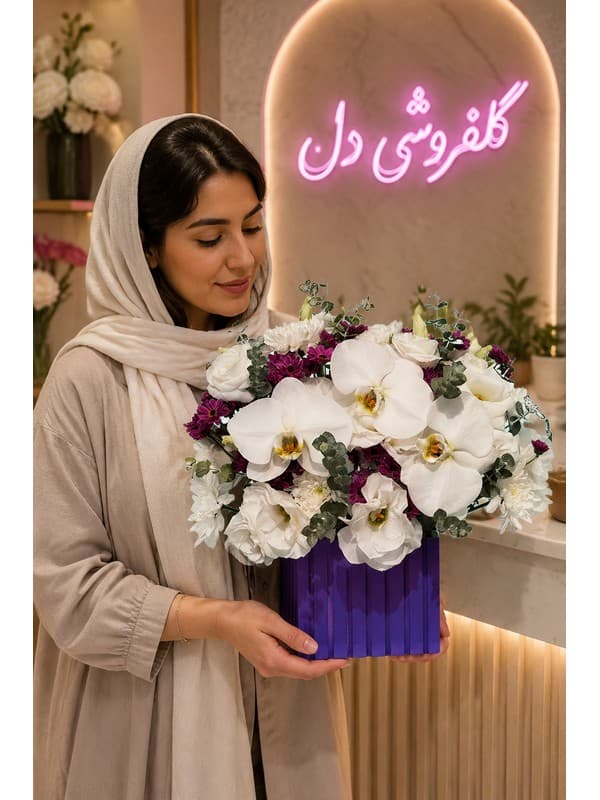 سبد گل تبریک کارمند | سبد گل برای تبریک موفقیت و ارتقای شغلی