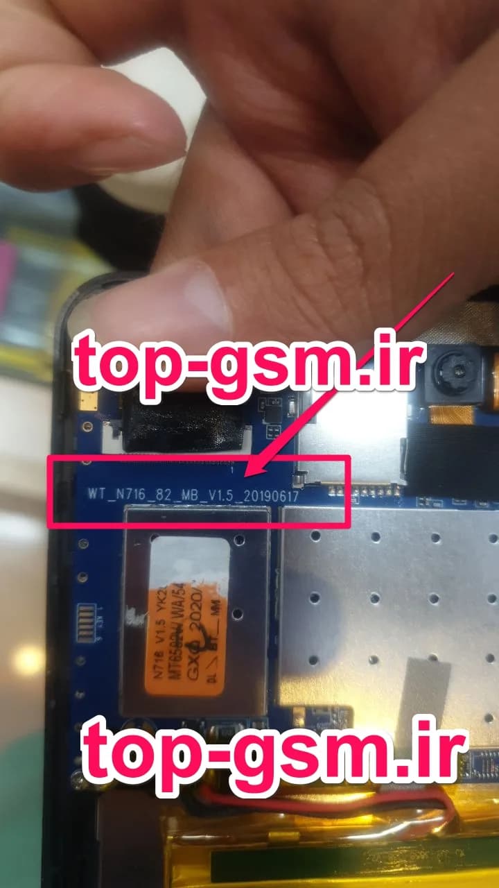 فایل فلش تبلت WT_N716_82_MB_V1.5_20190617