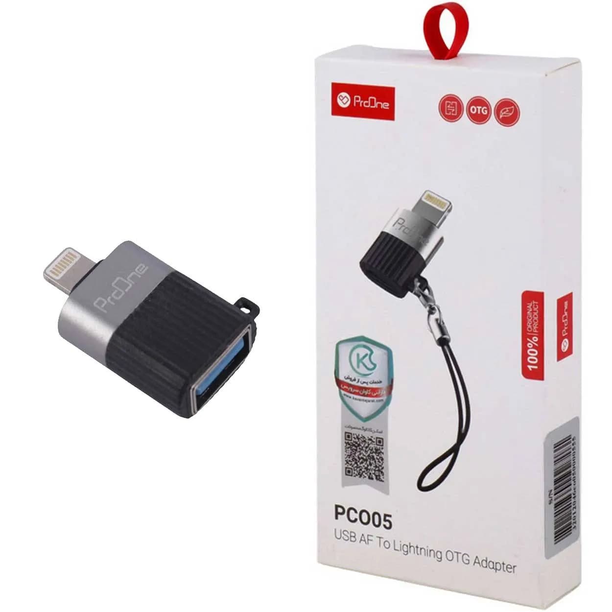 تبدیل Otg پرووان PCO05