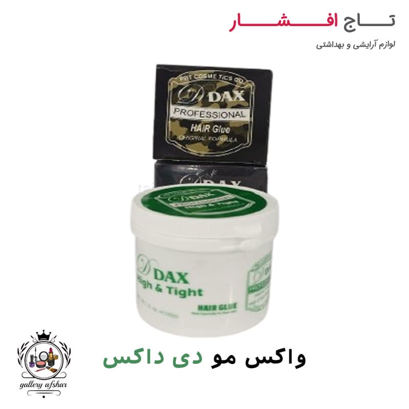 چسب مو دی داکس کاسه ای