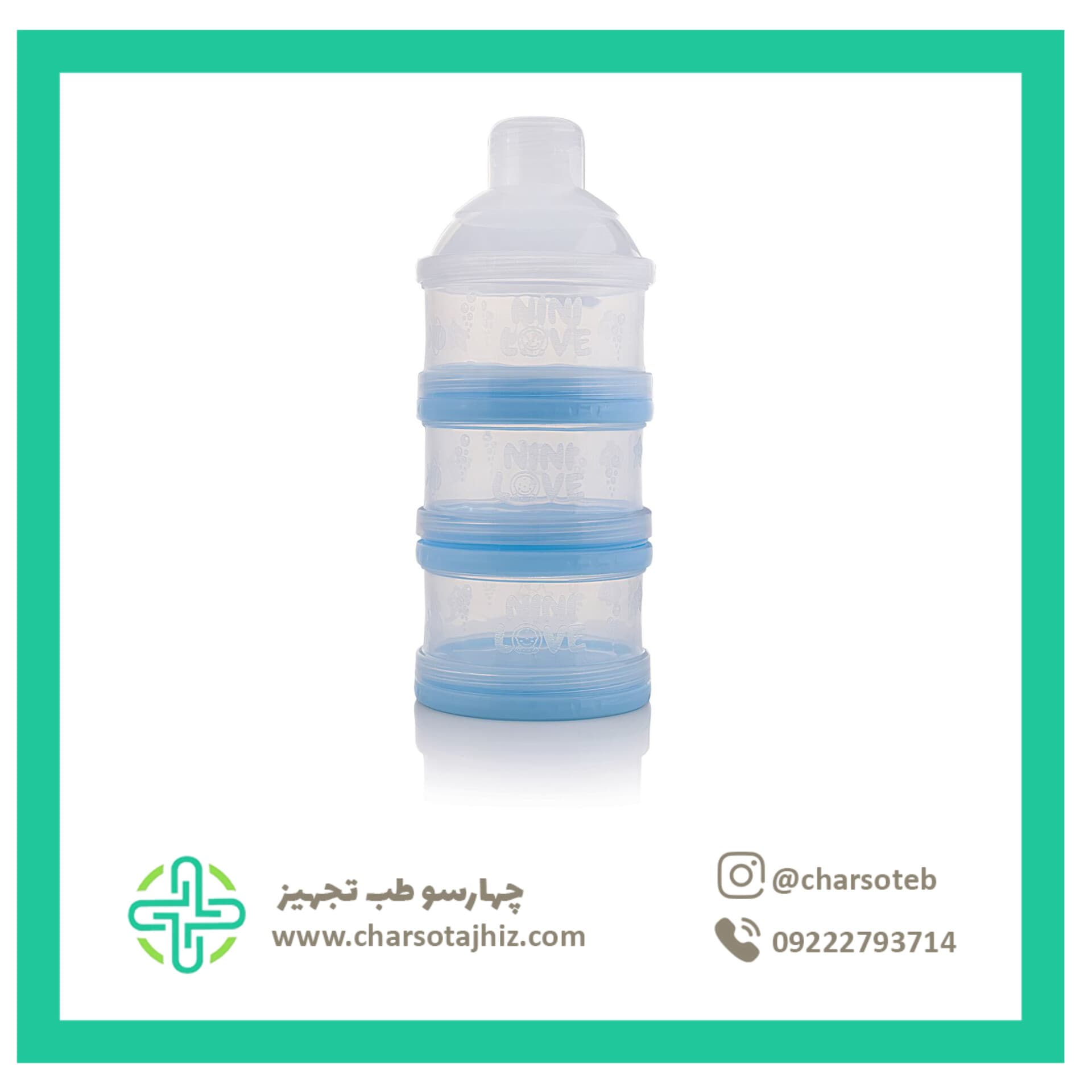 ظرف تغذیه طبقاتی فناور طب اسپادانا