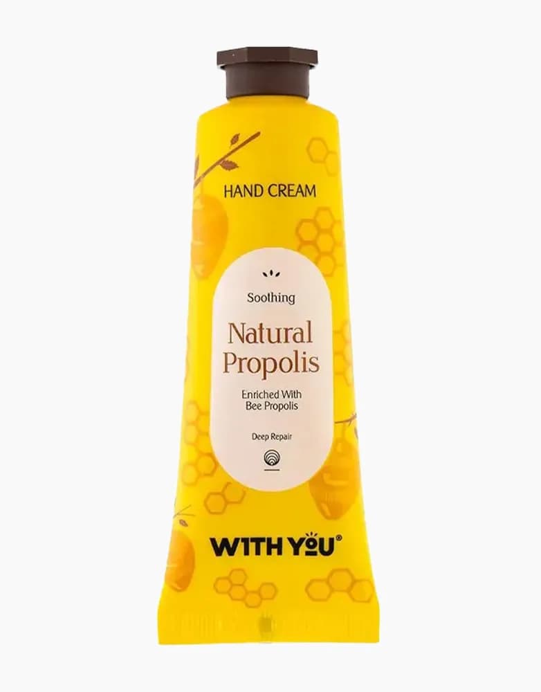 کرم دست ویت یو WITH YOU مدل NATURAL PROPOLIS | حجم 50 میل