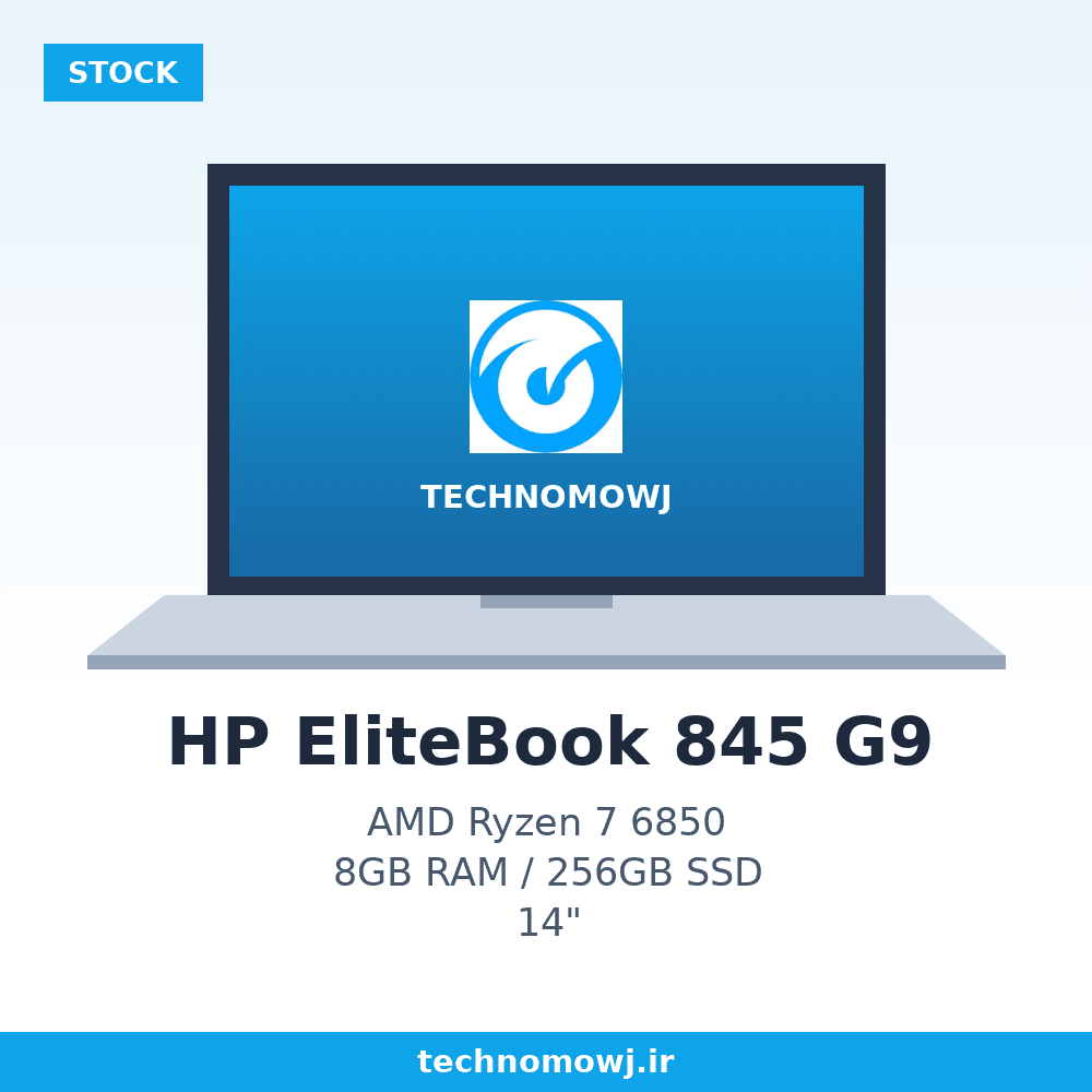 لپ تاپ استوک HP EliteBook 845 G9 | Ryzen 7 6850U | 8 GB Ram | SSD 256 GB | VGA AMD Radeon 680M | Display 14 FHD — تصویر ۴