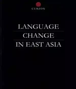 دانلود کتاب Language Change in East Asia