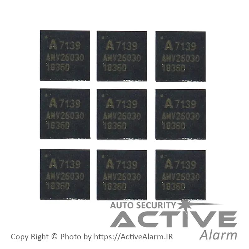 آی‌سی شارژ ریموت (IC-7139A)