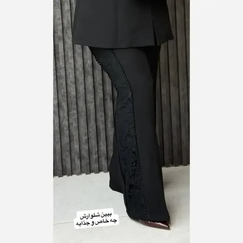 کت شلوار مجلسی زنانه میترا پارچه مازراتی دبل رنگ مشکی — تصویر ۵