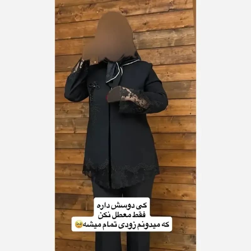 کت مزونی زنانه دانتل رز جنس کرپ سان مشکی — تصویر ۲