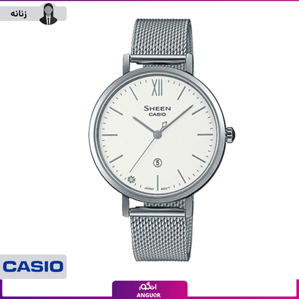 ساعت مچی زنانه کاسیو (CASIO) شین مدل SHE-4539M-7AUDF