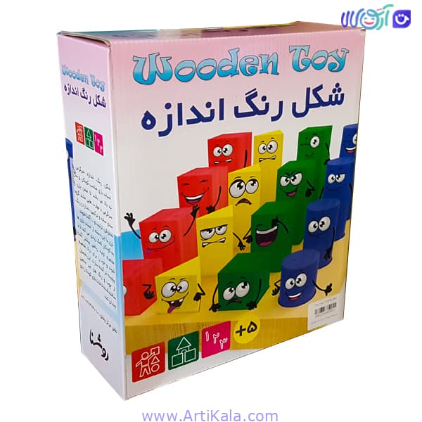 بازی شکل رنگ اندازه