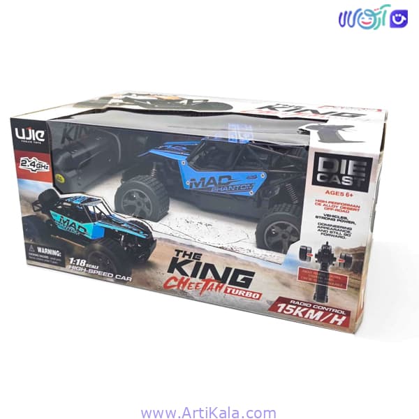 ماشین کنترلی حرفه ای آفرود مدل the king cheetah