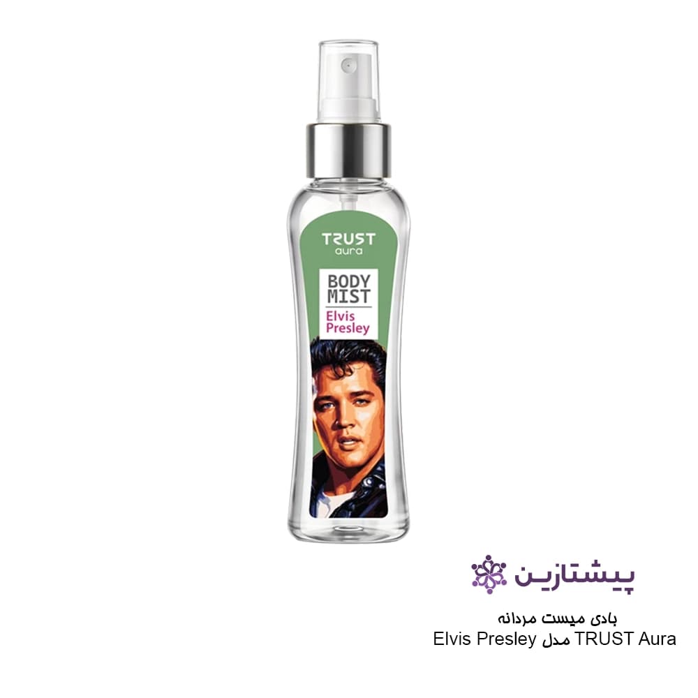 بادی میست مردانه TRUST Aura مدل Elvis Presley