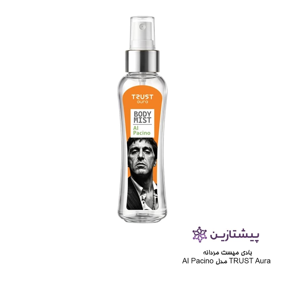 بادی میست مردانه TRUST Aura مدل Al Pacino