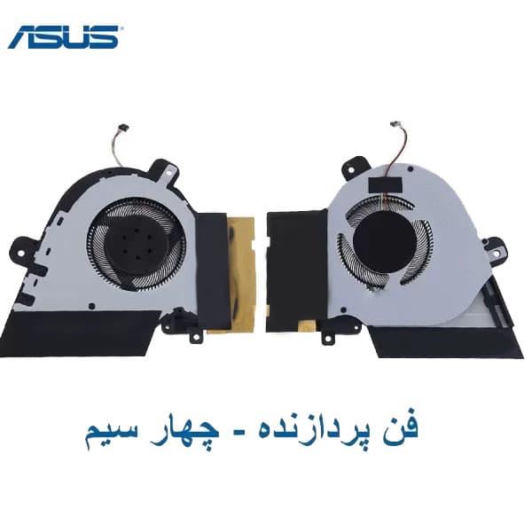 فن پردازنده و گرافیک لپ تاپ ASUS ROG Zephyrus GU502 / GU502LWS — تصویر ۲