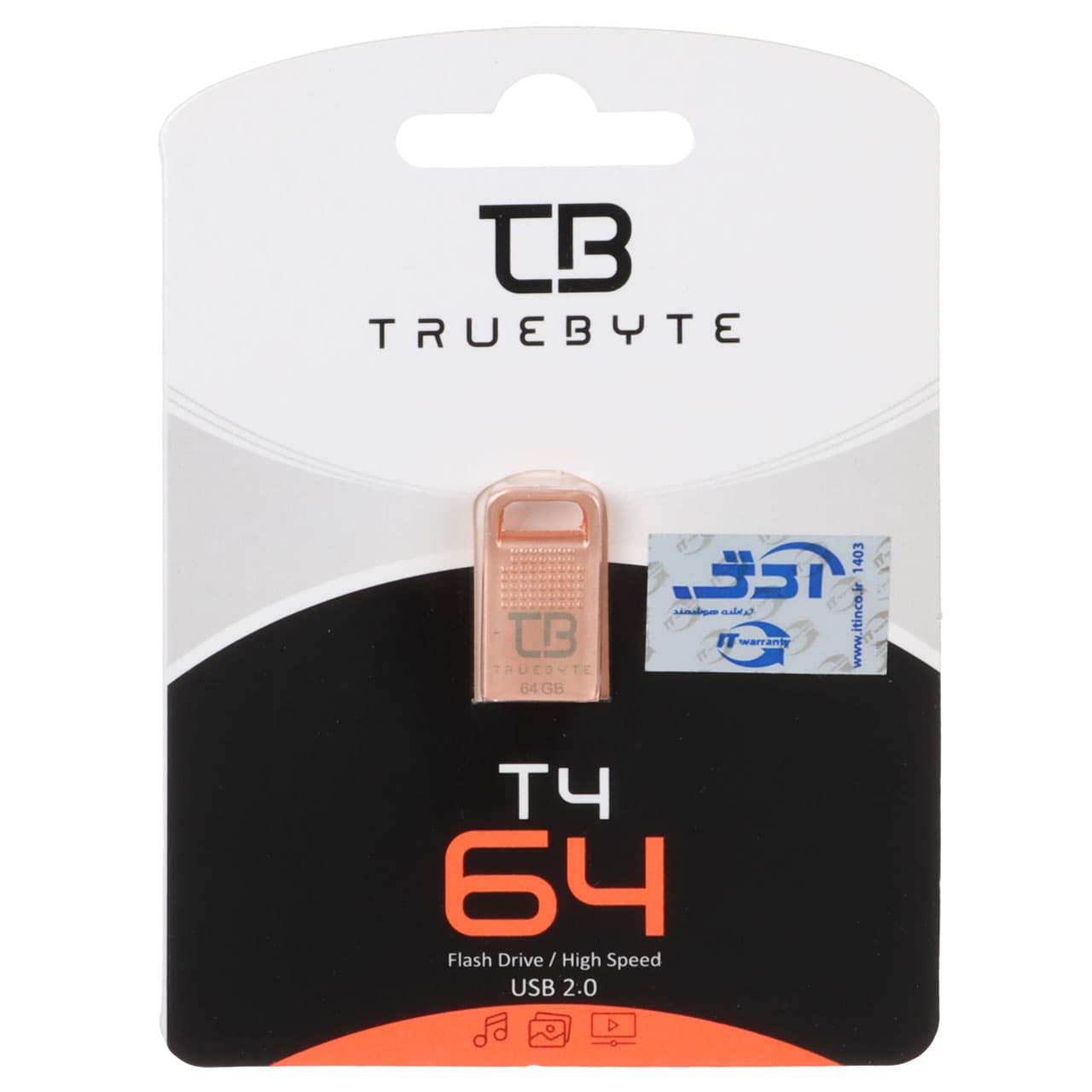 فلش مموری TRUEBYTE USB2.0 مدل T4 ظرفیت 64GB – رزگلد (گارانتی مادام العمر شرکت آی تین)