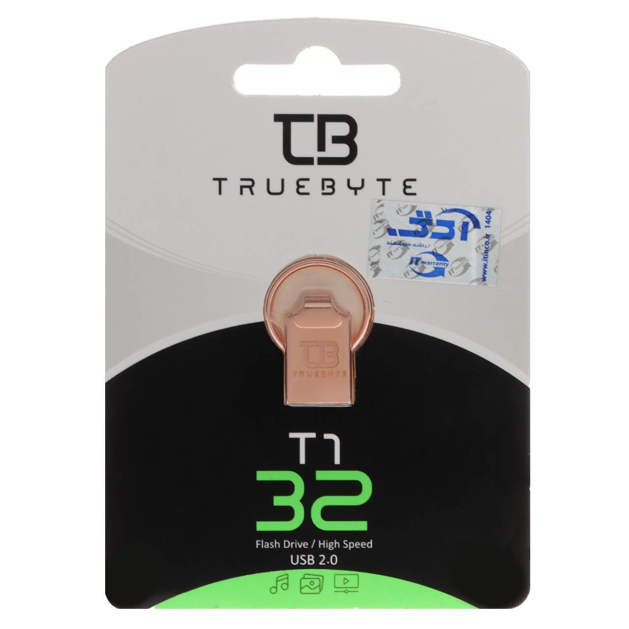 فلش مموری TRUEBYTE USB2.0 مدل T1 ظرفیت 32GB – رزگلد (گارانتی مادام العمر شرکت آی تین)