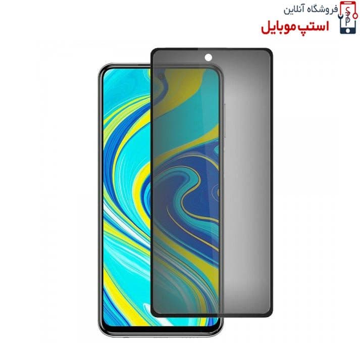 گلس پرایوسی شیائومی REDMI NOTE 13 PRO 4G