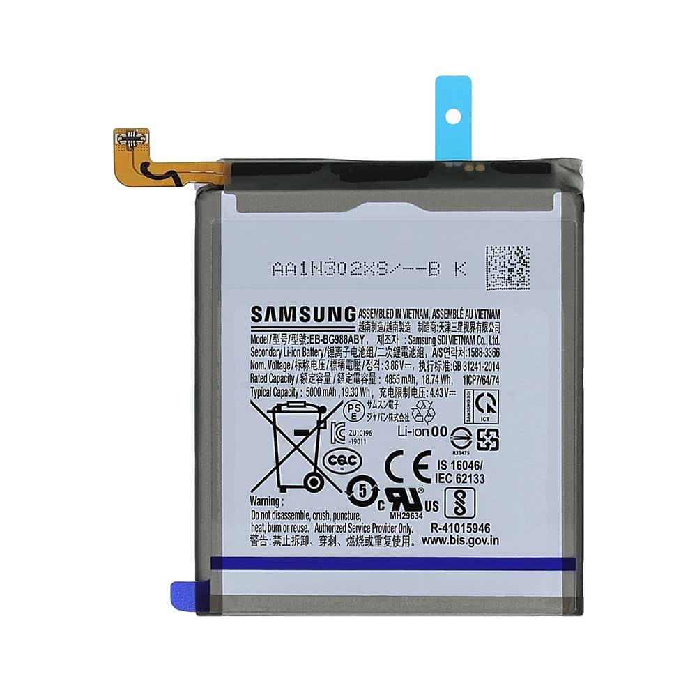 باتری اصلی گوشی سامسونگ Samsung Galaxy S20 Ultra مدل EB-BG988ABY