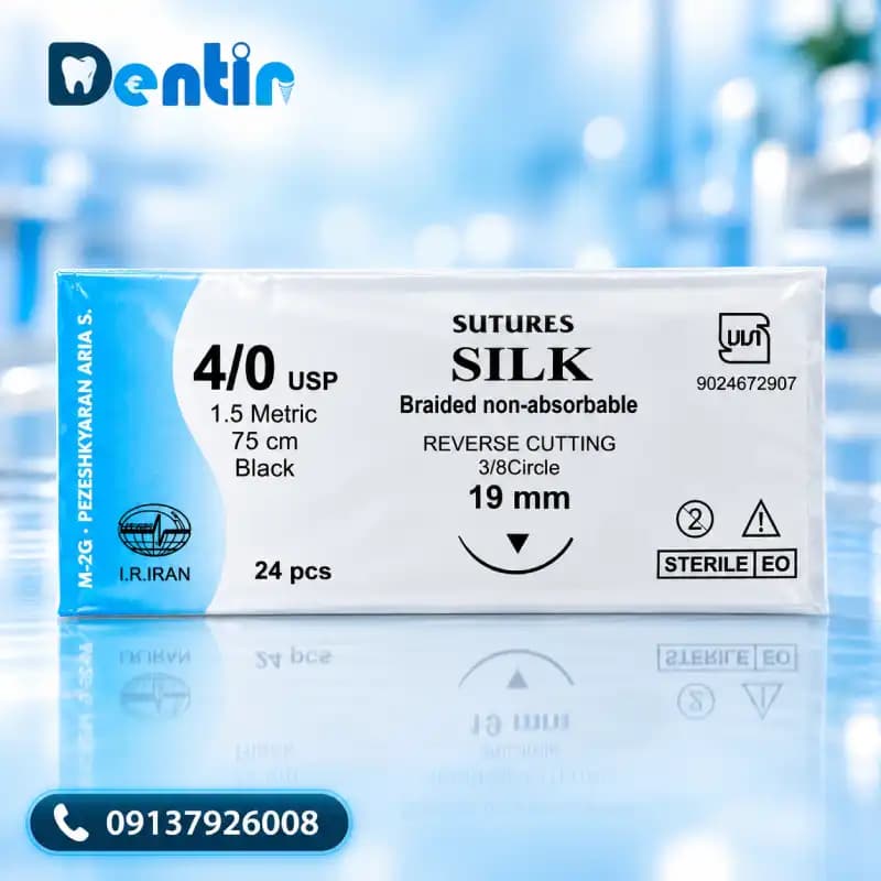 نخ بخیه سیلک سوچرز Sutures