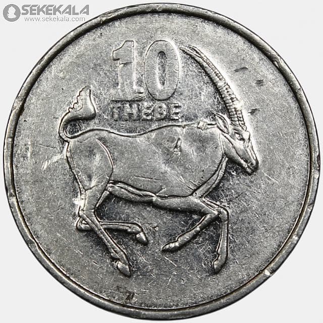 سکه 10 تبه کمیاب بوتسوانا 2002