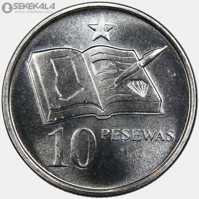 سکه 10 پسوا کمیاب غنا 2007