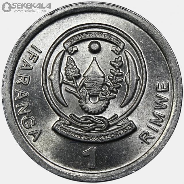 سکه 1 فرانک کمیاب رواندا 2003