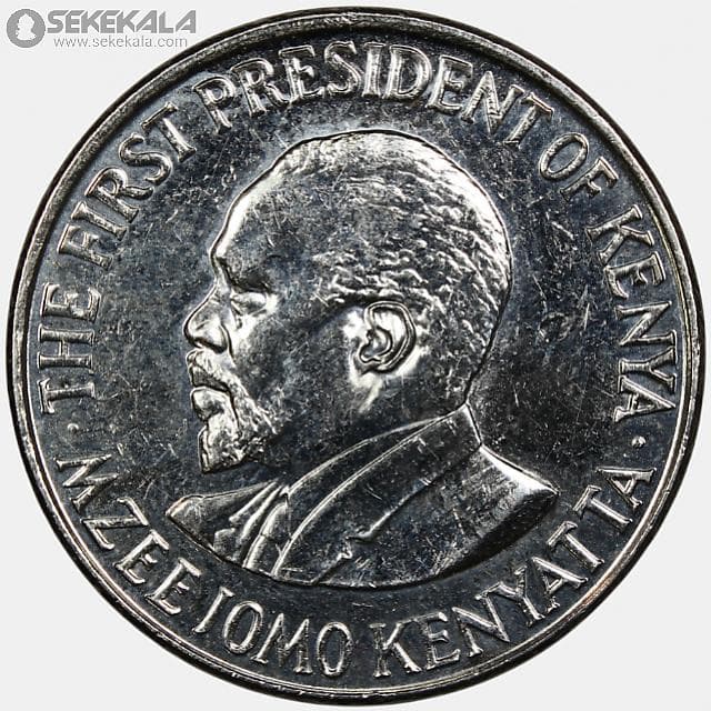 سکه 50 سنت کنیا 2005